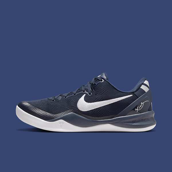スニーカー Nike Kobe 8 Protro College Navy Nike Kobe 8 Protro College Navy Men's - HF9550-400 - US